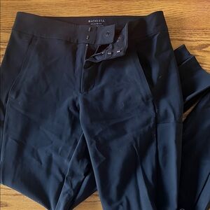 Athleta Stellar Black Trousers